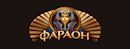 Faraon